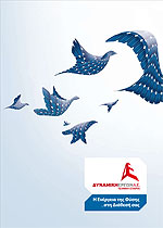 ����������� ������������� �� ����������� ������ & �������