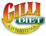 gillidiet