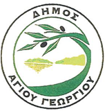 logo δήμο�? �?γ